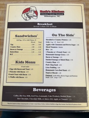 Menu photo 1 Ruth's Kitchen Wilmington, NC