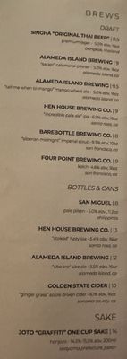Menu photo 7 Burma Love Menlo Park, CA