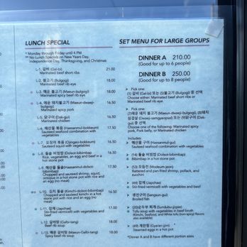 Han Il Kwan - As of 12/23 - Korean Near Me - San Francisco, California