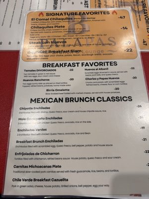 Menu photo 4 Palapas Brunch & Lounge Corona, CA Menu photo 4 Palapas Brunch & Lounge Corona, CA