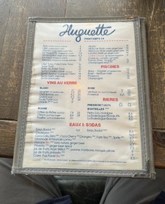 Menu photo 2 Huguette Paris, 75 Menu photo 2 Huguette Paris, 75