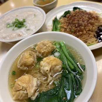 The Congee - Wonton noodle soup - Chinese Near Me - Alhambra, California The Congee - Wonton noodle soup - Chinese Near Me - Alhambra, California