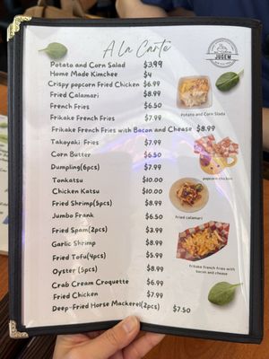 Menu photo 8 Jugem Honolulu, HI Menu photo 8 Jugem Honolulu, HI