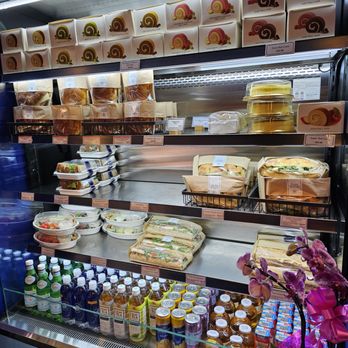 Paris Baguette - Refrigerated items - Bakeries Near Me - Honolulu, Hawaii Paris Baguette - Refrigerated items - Bakeries Near Me - Honolulu, Hawaii