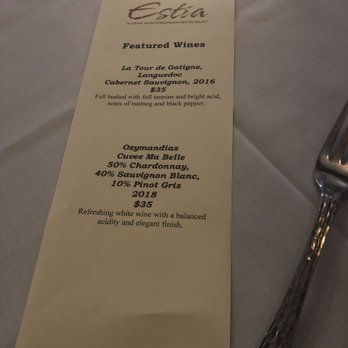 Estia - Featured Wines 9/22/2019 - Greek Near Me - Philadelphia, Pennsylvania
