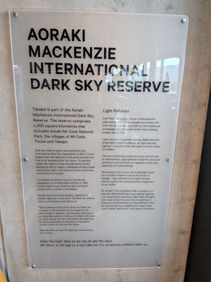 Dark Sky Project by null