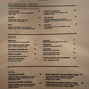 Kumo Rooftop - Menu - Lounges Near Me - Carolina, Puerto Rico