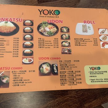 Yoko - Menu 6.28.22 - Japanese Near Me - Buena Park, California Yoko - Menu 6.28.22 - Japanese Near Me - Buena Park, California