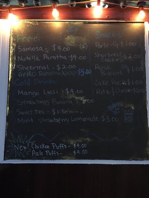 Austin Chai Wala by null