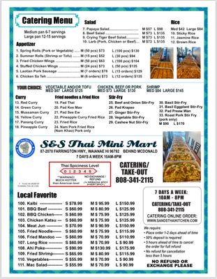 Menu photo 8 S&S Thai Mini Mart Waianae, HI Menu photo 8 S&S Thai Mini Mart Waianae, HI