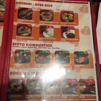 Pepper Lunch USA - Menu as of 6/21/17 - Teppanyaki Near Me - Milpitas, California