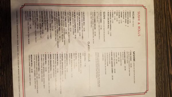 Menu photo 1 Japan Inn Weston, FL Menu photo 1 Japan Inn Weston, FL