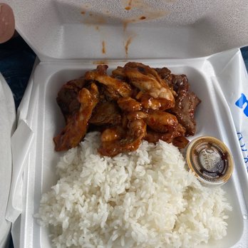 GO!! GO!! Teriyaki - Spicy chicken and beef - Japanese Near Me - Everett, Washington