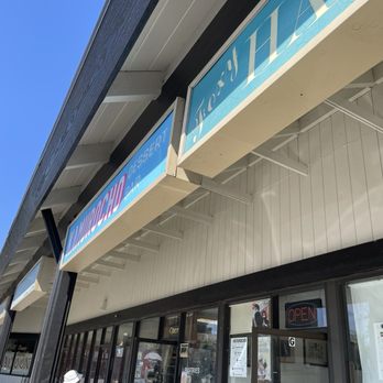 Kamurocho - Entrance - Shaved Ice Near Me - Pleasanton, California