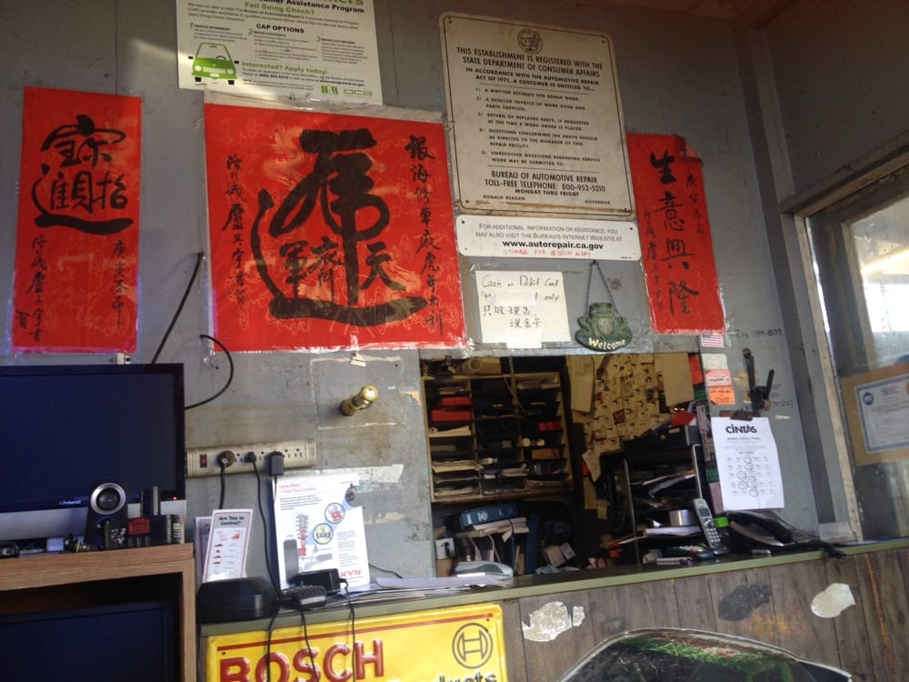 SILVER SEA AUTO REPAIR Updated September 2024 27 Reviews 8735 Garvey Ave, Rosemead