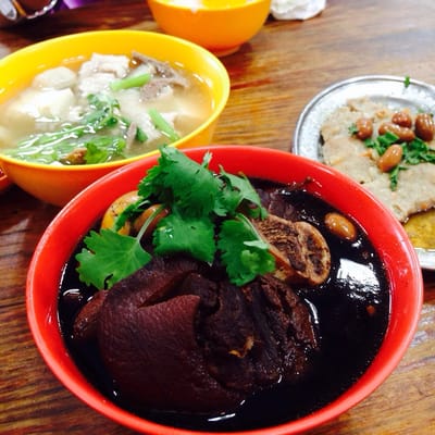 Authentic Mun Chee Kee King of Pig's Organ Soup by null