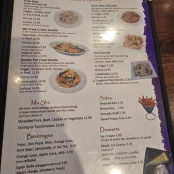 BE Wok and Sushi - Noodles and mushu - Sushi Bars Near Me - Sonora, California