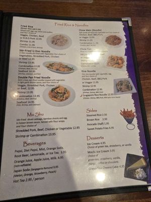 Menu photo 3 BE Wok and Sushi Sonora, CA