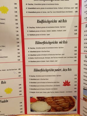 Menu photo 3 Quang Minh Dusseldorf, NW