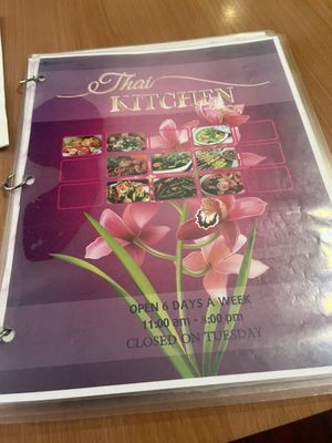 Menu photo 7 Thai Kitchen Lodi, CA Menu photo 7 Thai Kitchen Lodi, CA