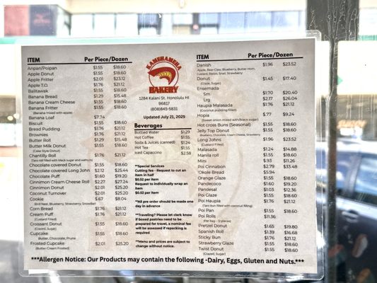 Kamehameha Bakery Inc by null