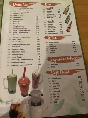 Little Saigon Restaurant by null