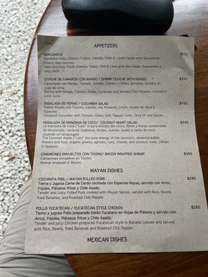Menu photo 3 Oscar & Lalo Tulum, ROO Menu photo 3 Oscar & Lalo Tulum, ROO