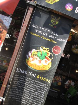 Menu photo 7 Wat Thai North Hollywood, CA Menu photo 7 Wat Thai North Hollywood, CA