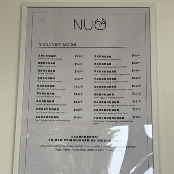 Nuo Mochi - menu 2.15.26 - Desserts Near Me - Monterey Park, California Nuo Mochi - menu 2.15.26 - Desserts Near Me - Monterey Park, California