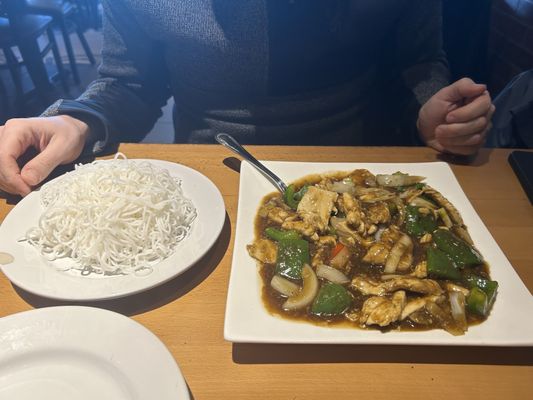 Pho Ngon by null