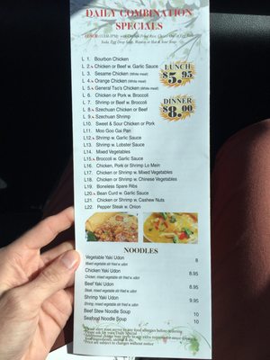 Menu photo 7 Asian Harbor Indianapolis, IN