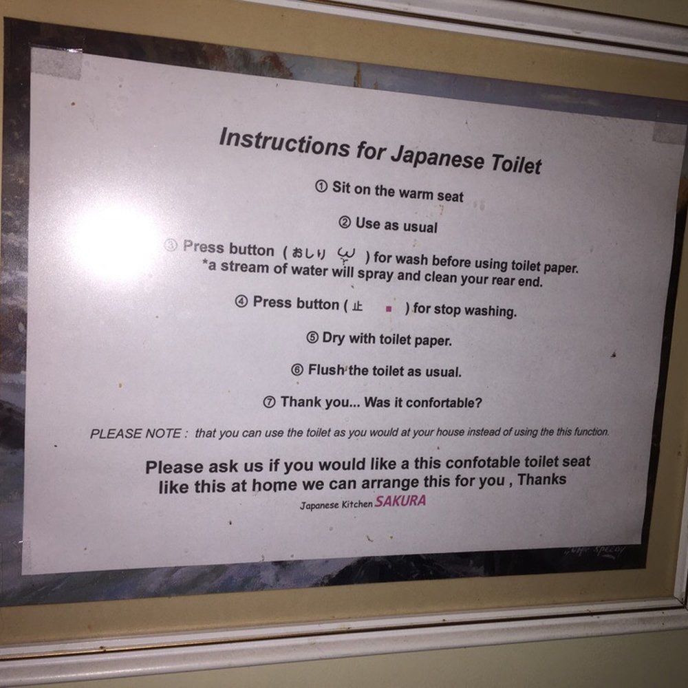 Sakura Japanese Kitchen - Sign on loo wall - Japanese Near Me - Pukekohe, AUK