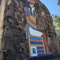 Ra Obelisk - Ra Obelisk, Columbia