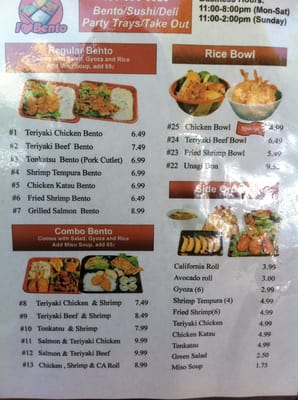 Menu photo 8 I Heart Bento Cupertino, CA