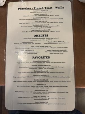 Menu photo 4 Boerne Grill Boerne, TX Menu photo 4 Boerne Grill Boerne, TX