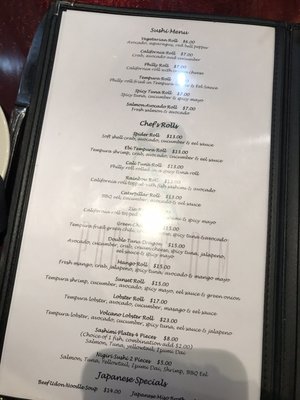 Menu photo 5 Pacific Rim Hobbs, NM