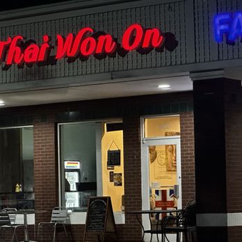 Thai Won On - Thai Near Me - Richmond, Virginia Thai Won On - Thai Near Me - Richmond, Virginia
