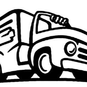 Ol' Tyme Good Humor ice cream Logo