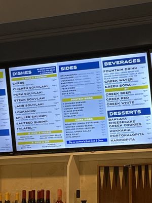 Menu photo 5 Ladera Greek Kitchen Temecula, CA Menu photo 5 Ladera Greek Kitchen Temecula, CA