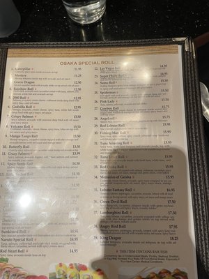Menu photo 3 Osaka Hibachi Sushi & Bar Sachse, TX Menu photo 3 Osaka Hibachi Sushi & Bar Sachse, TX