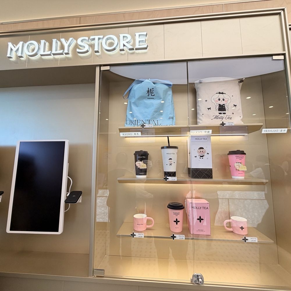 Molly Tea - Bubble Tea Near Me - Edison, New Jersey Molly Tea - Bubble Tea Near Me - Edison, New Jersey