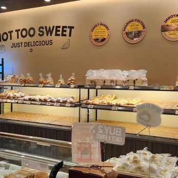 Sunmerry Bakery - Coffee & Tea Near Me - Monterey Park, California Sunmerry Bakery - Coffee & Tea Near Me - Monterey Park, California