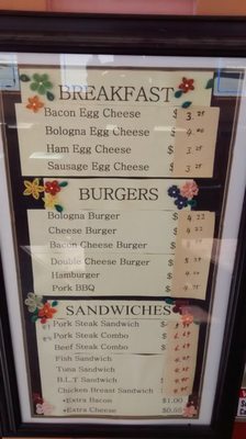 Menu photo 4 Parks Combo 2 Richmond, VA