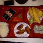Photo of Iron Chef