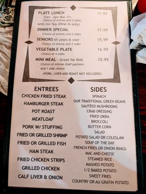 Menu photo 7 Miller's Seawall Grill Galveston, TX Menu photo 7 Miller's Seawall Grill Galveston, TX