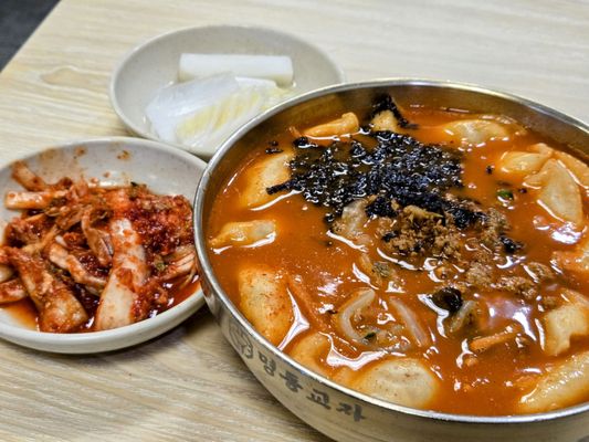 MDK Noodles (Myung Dong Kyoja) by null
