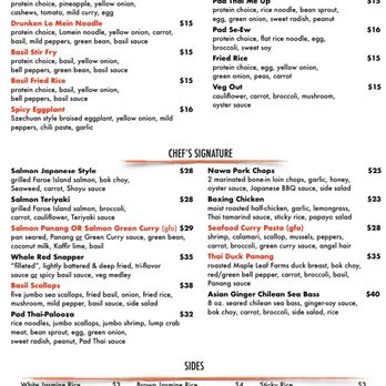 Nawa - Asian Fusion Near Me - Fort Wayne, Indiana