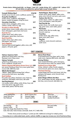 Menu photo 1 Nawa Fort Wayne, IN