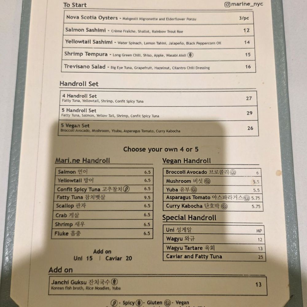 MariNe Handroll - Menu - Japanese Near Me - New York, New York MariNe Handroll - Menu - Japanese Near Me - New York, New York