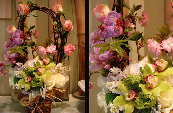The Conservatory Florist by null